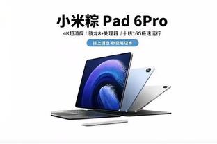 爱游戏体育注册登录截图2